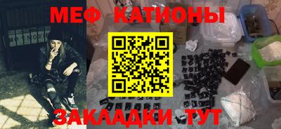 jwh Бугуруслан
