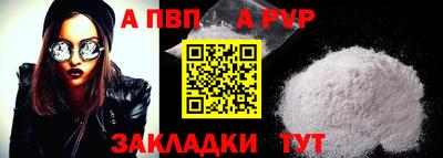 jwh Бугуруслан