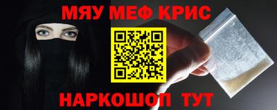 дурь Бузулук
