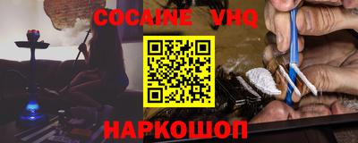 марки nbome Будённовск