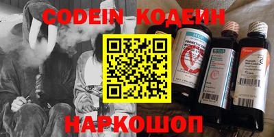 jwh Бугуруслан