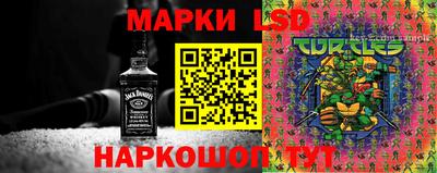 дурь Бузулук