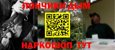 дурь Бузулук