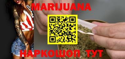 дурь Бузулук