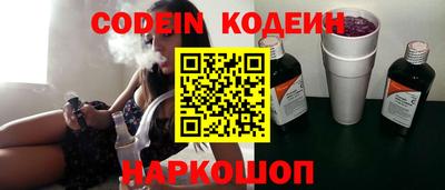 jwh Бугуруслан