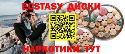 дурь Бузулук