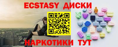 дурь Бузулук