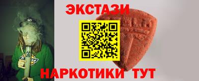 jwh Бугуруслан