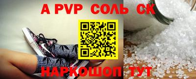 jwh Бугуруслан