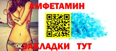 дурь Бузулук