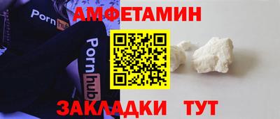 дурь Бузулук
