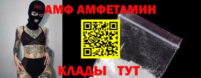 дурь Бузулук