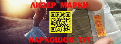jwh Бугуруслан