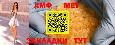 дурь Бузулук