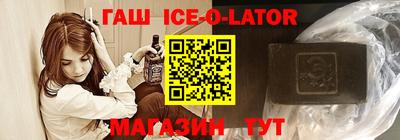 дурь Бузулук
