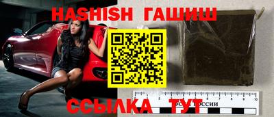 jwh Бугуруслан