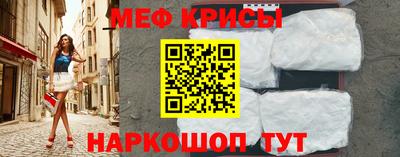 jwh Бугуруслан