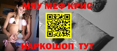 дурь Бузулук