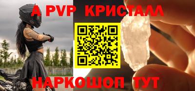jwh Бугуруслан